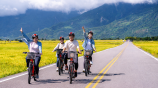 TAIWAN HUANDAO