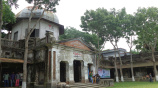 আঠারবাড়ি কলেজ