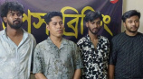 ডেভিড ইমন