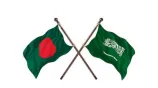 Bangladesh and Saudi Flag