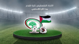 palestine