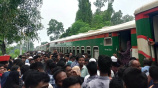 train