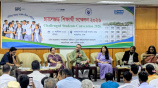  অনুষ্ঠানে বক্তব্য দিচ্ছেন মাহদী আমিন। ছবি: সংগৃহীত