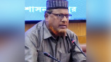 রংপুর জেলা আইনশৃঙ্খলা কমিটির সভায় বক্তব্য দিচ্ছেন এমপি মাহবুবুর রহমান। ছবি: ভিডিও থেকে নেওয়া