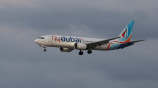 ISRAEL-GULF-FLIGHT-Q-A