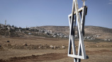 PalestinianIsraelConflictWestBank