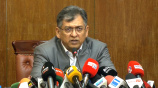 স্বরাষ্ট্রমন্ত্রী