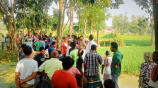 Gazipur