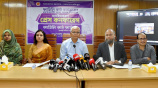 এ জেড এম জাহিদ হোসেন
