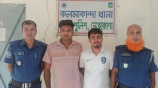 rohingya
