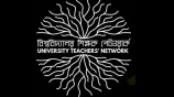 teachers 