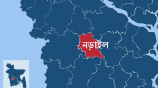 নড়াইল