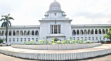 জয় বাংলা স্লোগান নিয়ে সুপ্রিম কোর্টের রায়