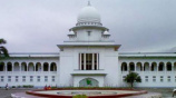 হাইকোর্ট