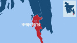 coxsbazar_3.jpg