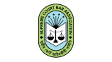 সুপ্রিম কোর্ট আইনজীবী সমিতি