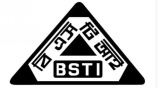বিএসটিআই