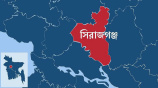 sirajganj_ds_map.jpg