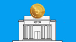 bank.jpg