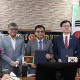 বাণিজ্যমন্ত্রী